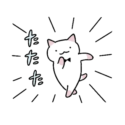 Kyuu-chan - Sticker 11