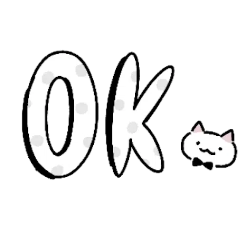 Kyuu-chan - Sticker 9