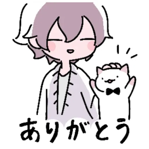 Kyuu-chan - Sticker 29