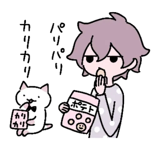 Kyuu-chan - Sticker 10