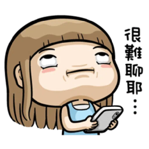 MISA - Sticker 26
