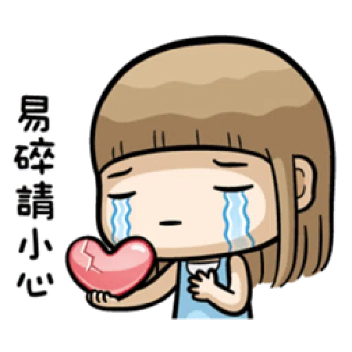 MISA - Sticker 28