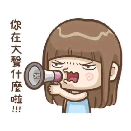 MISA - Sticker 19