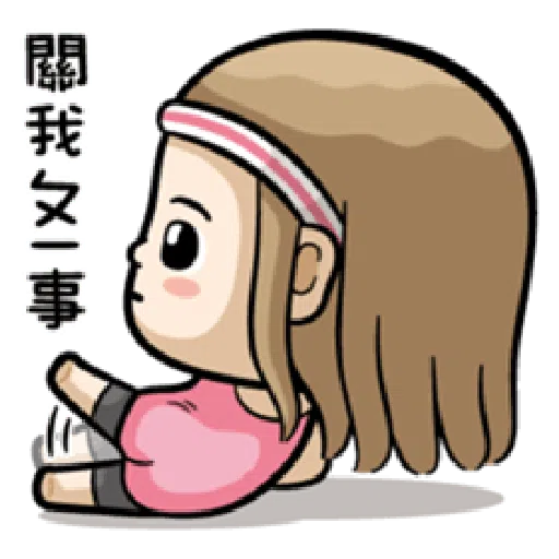 MISA - Sticker 29