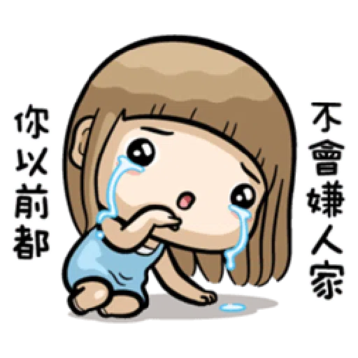 MISA - Sticker 25