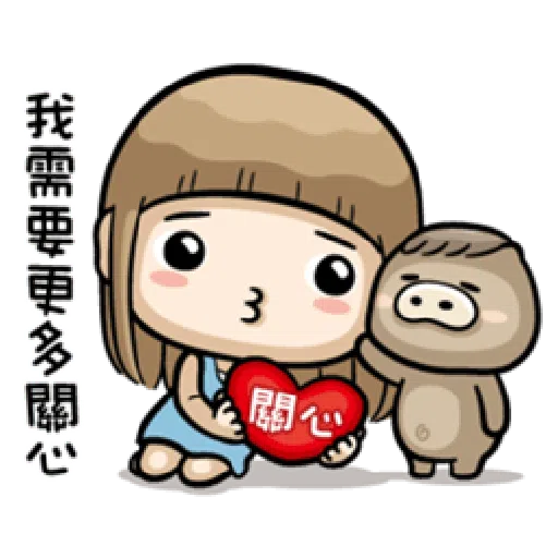 MISA - Sticker 18