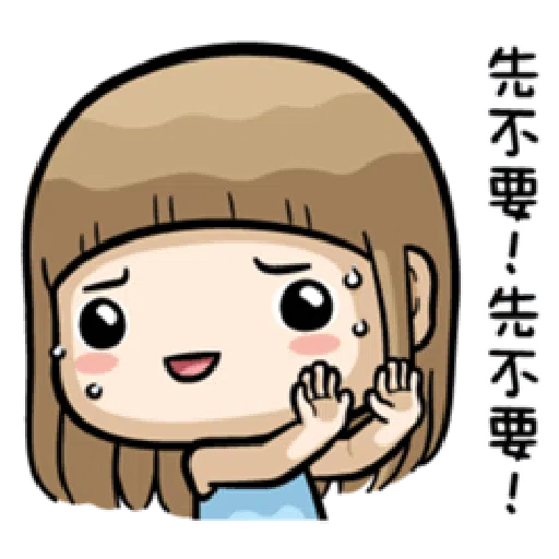 MISA - Sticker 13