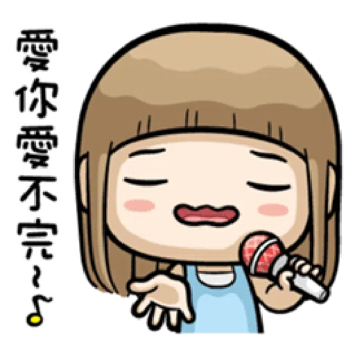 MISA - Sticker 16