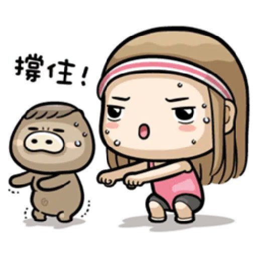 MISA - Sticker 17