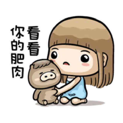 MISA - Sticker 20