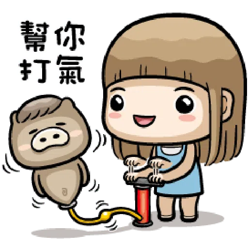 MISA - Sticker 14