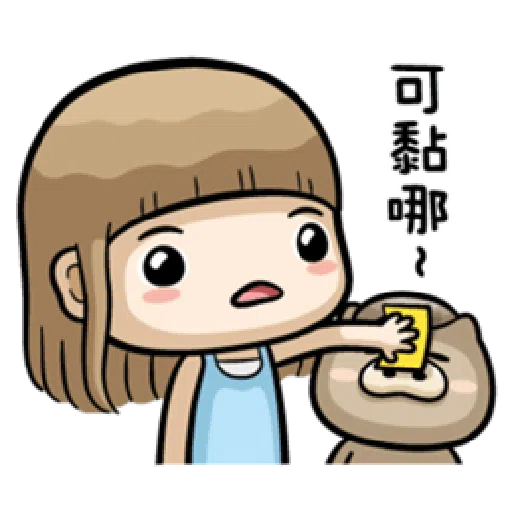 MISA - Sticker 27