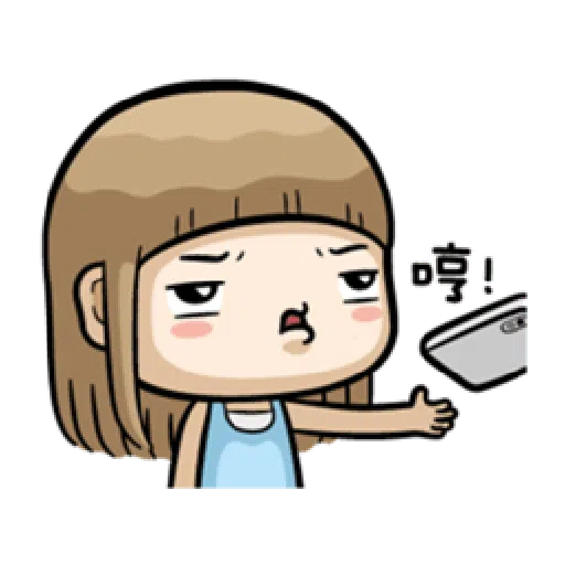 MISA - Sticker 12