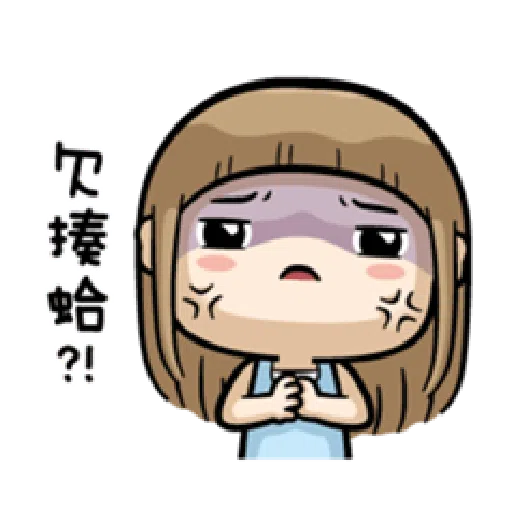 MISA - Sticker 22