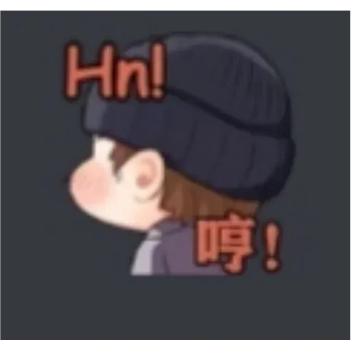 Me - Sticker 19