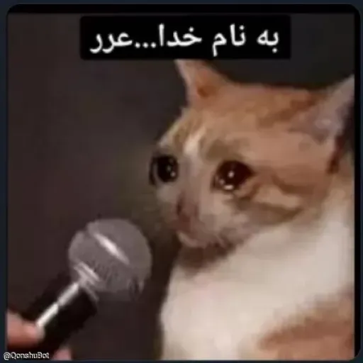 Me - Sticker 22