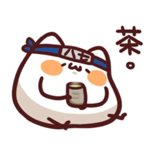 LV.15 野生喵喵怪 (87小忍者) - Sticker 15