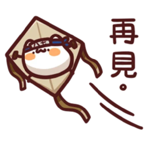 LV.15 野生喵喵怪 (87小忍者) - Sticker 16