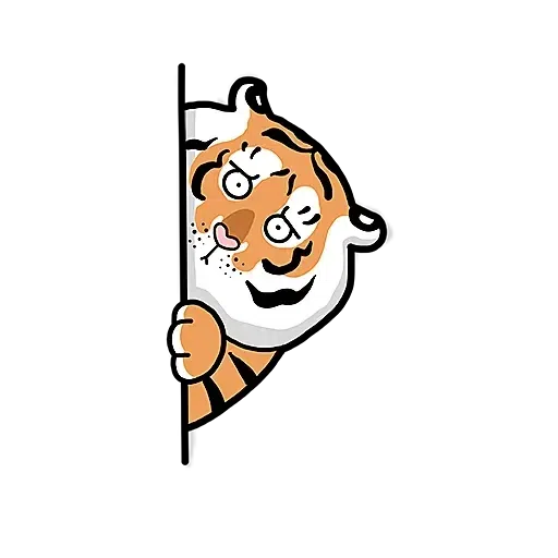 i am not fat tiger - Sticker 15