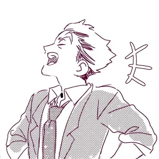Haikyuu (2) - Sticker 29