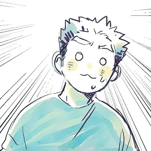 Haikyuu (2) - Sticker 22