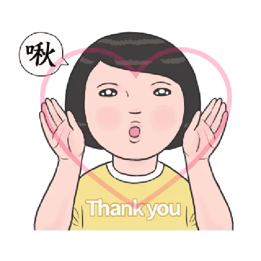 生活週記 6 - Sticker 20