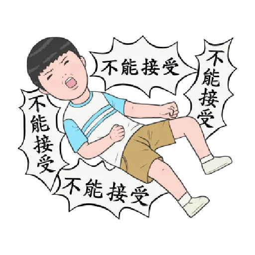 生活週記 6 - Sticker 12