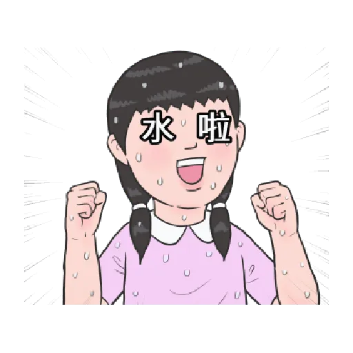 生活週記 6 - Sticker 15