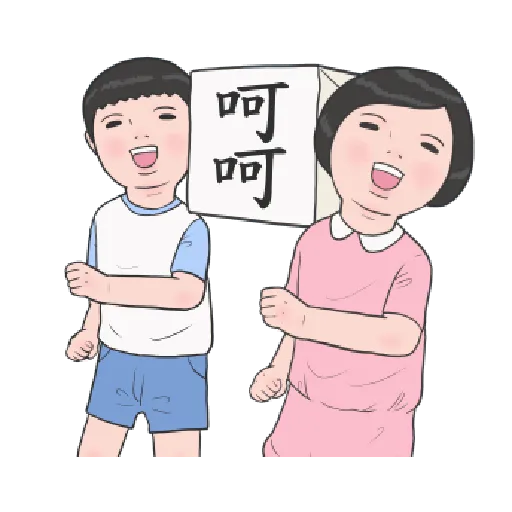 生活週記 6 - Sticker 24