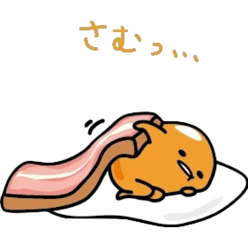 Gudetama 4 - Sticker 14