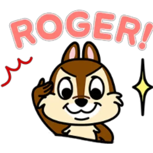 chipndale3 - Sticker 23