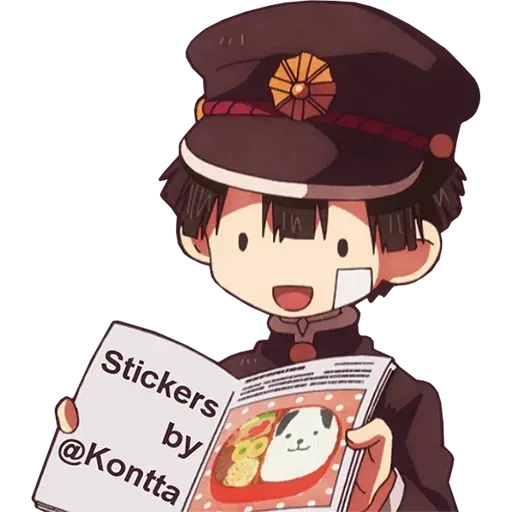 Stickers - Sticker 15