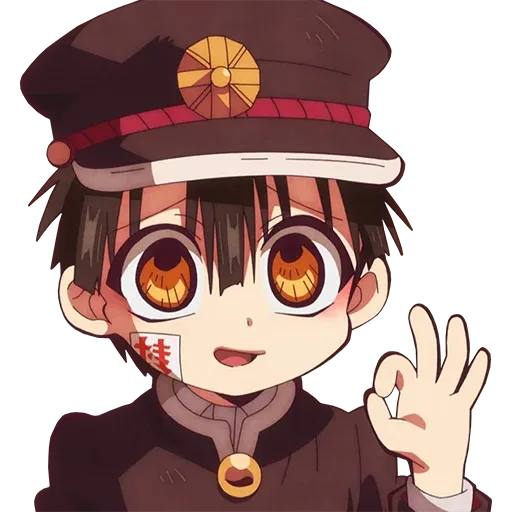 Stickers - Sticker 20