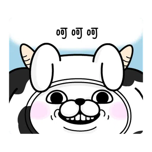 兔兔賀牛年 - Sticker 15