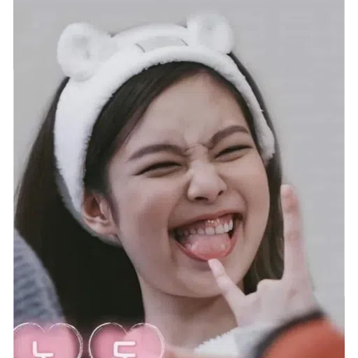 BlackPinkuuuu - Sticker 13