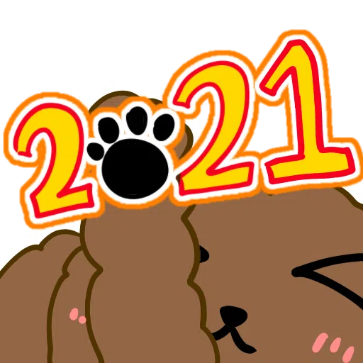 萬用日常貼圖包 連新年賀用 (曉彤99hiutung99) - Sticker 17
