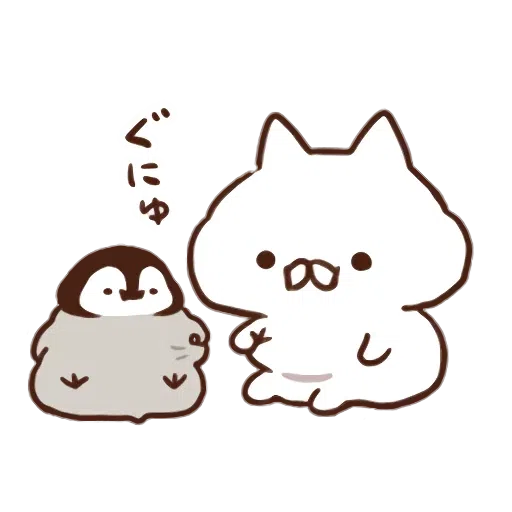 學子水 - Sticker 11