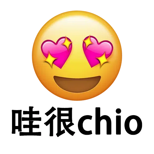 bros pt 3 - Sticker 17