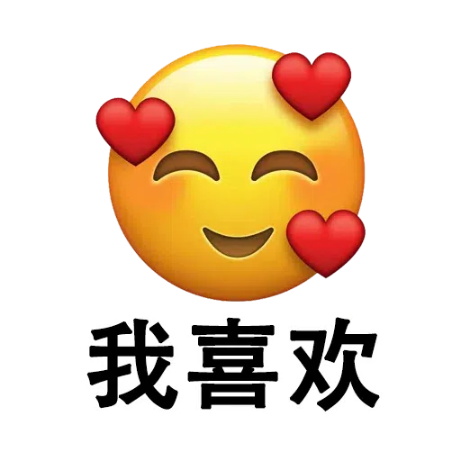 bros pt 3 - Sticker 18