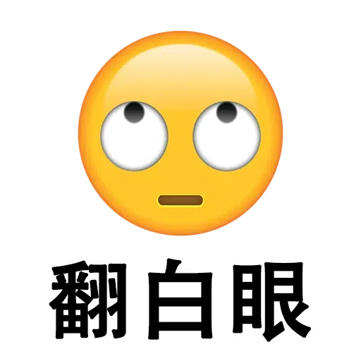 bros pt 3 - Sticker 15