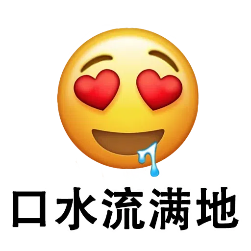 bros pt 3 - Sticker 16