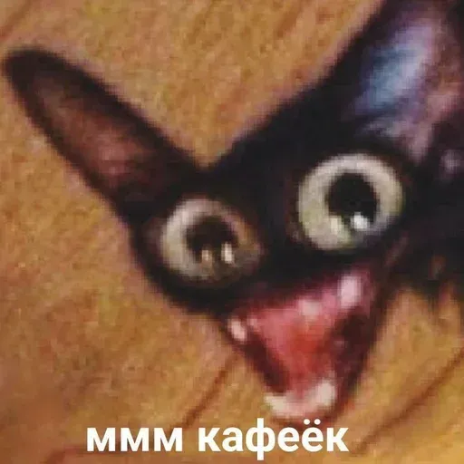 Помойка - Sticker 15