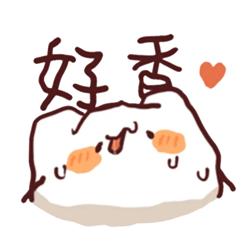 野生喵喵怪的左手愚人節 (內含色禽 - 2) - Sticker 9