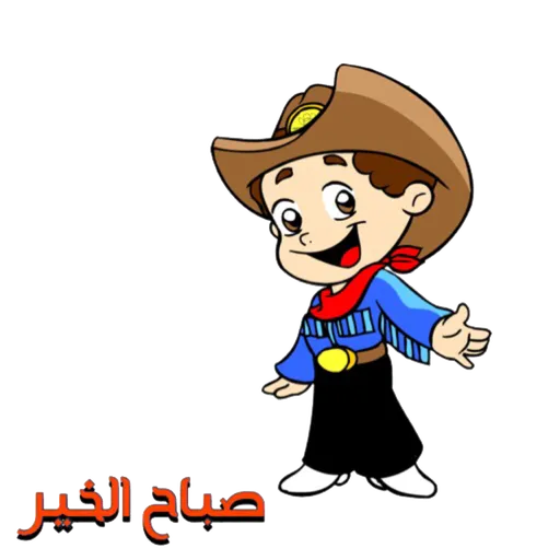 Collection png  - Sticker 15