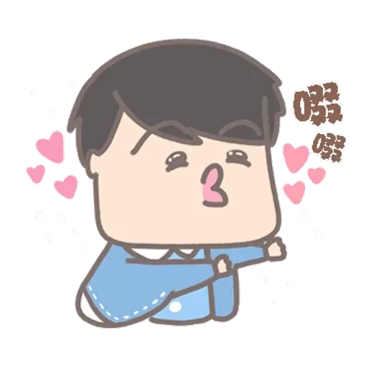 大大與小妹幸福冬季篇 1 - Sticker 12