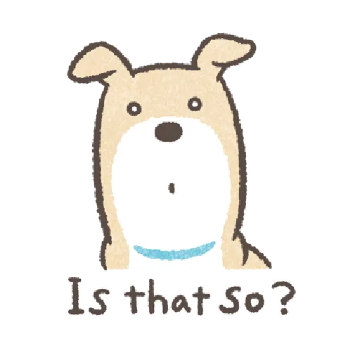 Floppy Greeting 1 - Sticker 12
