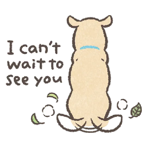 Floppy Greeting 1 - Sticker 9