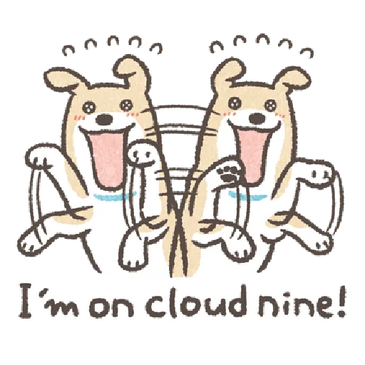 Floppy Greeting 1 - Sticker 17