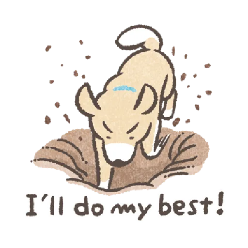 Floppy Greeting 1 - Sticker 13