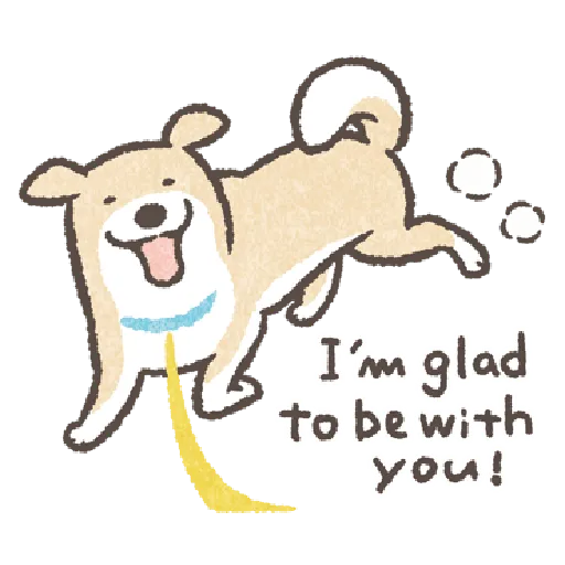 Floppy Greeting 1 - Sticker 10